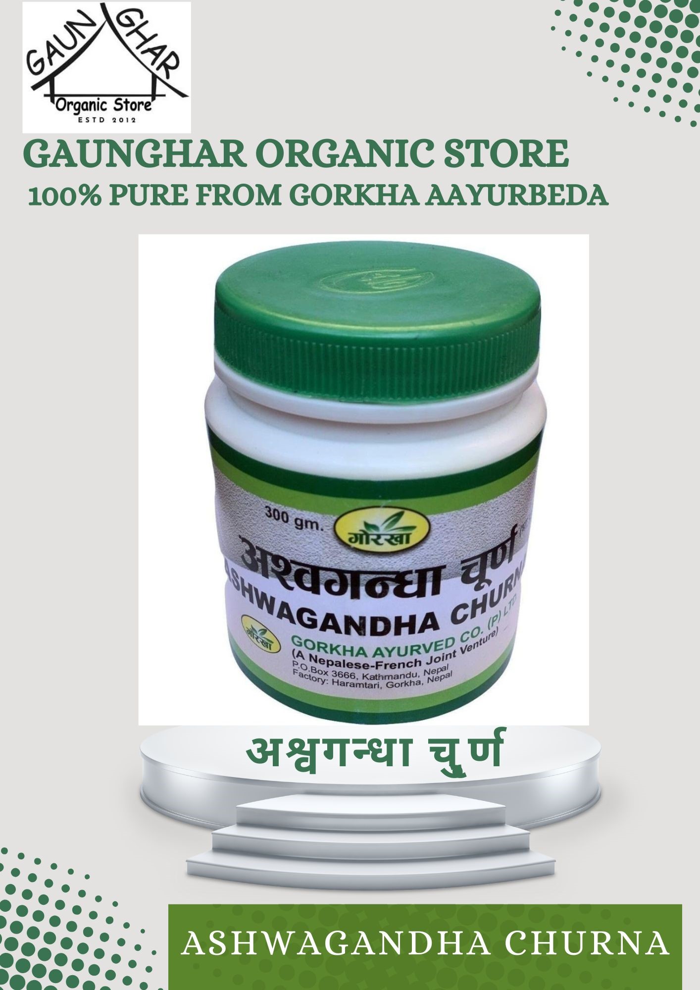 Gorkha Ashwagandha Churna (Powder) 300 gm